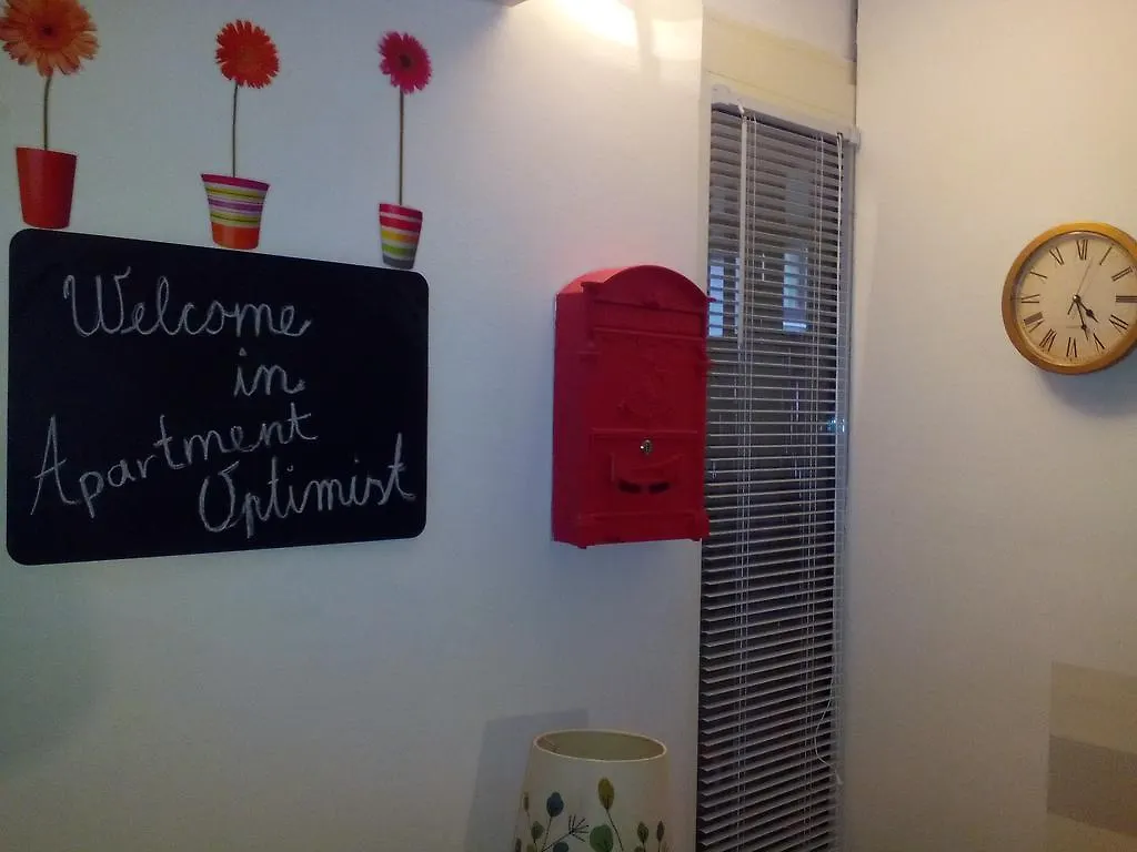 Optimist Split公寓 公寓